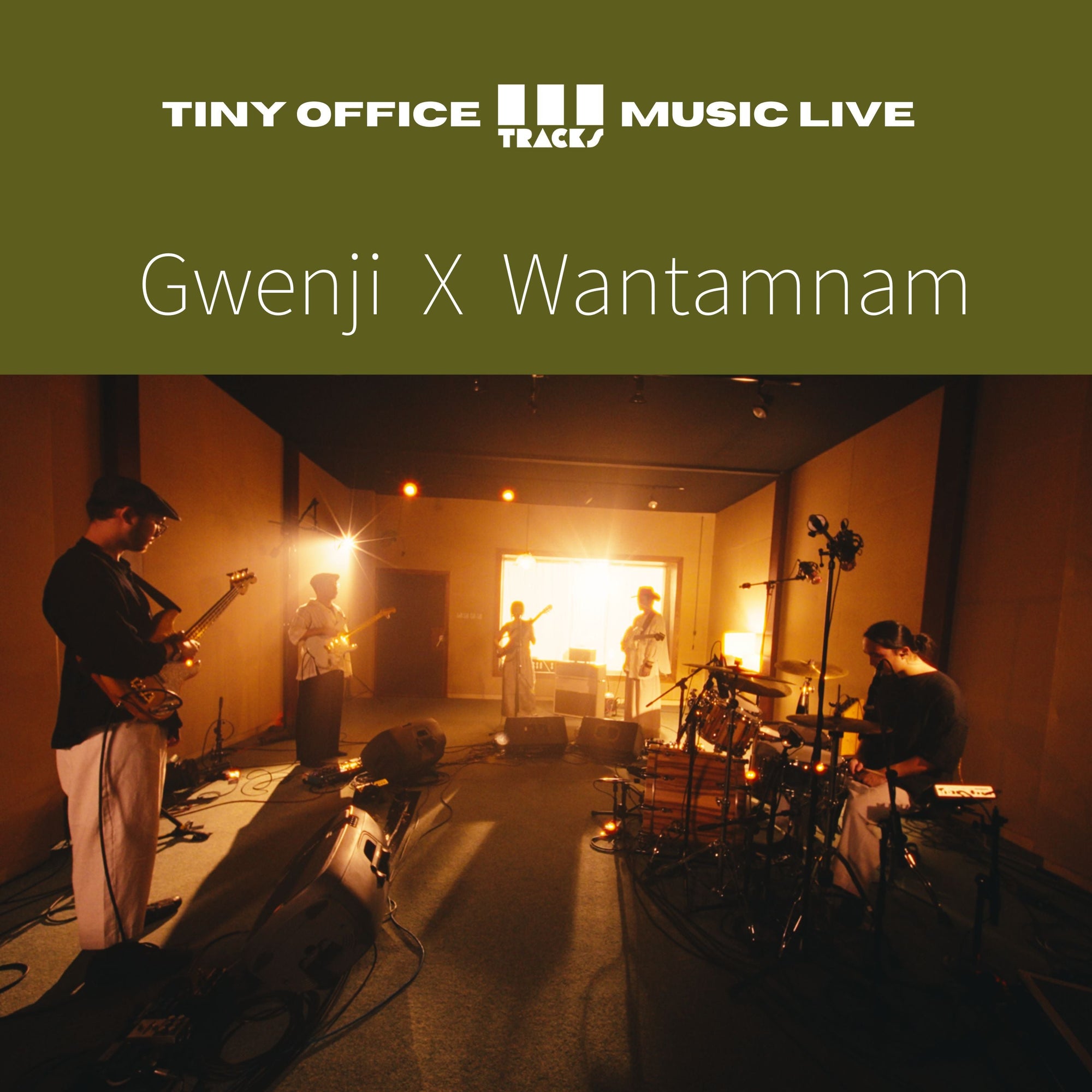 Gwenji X Wantamnam【Ordinary Way】3Tracks X Espresso Studio Live Session