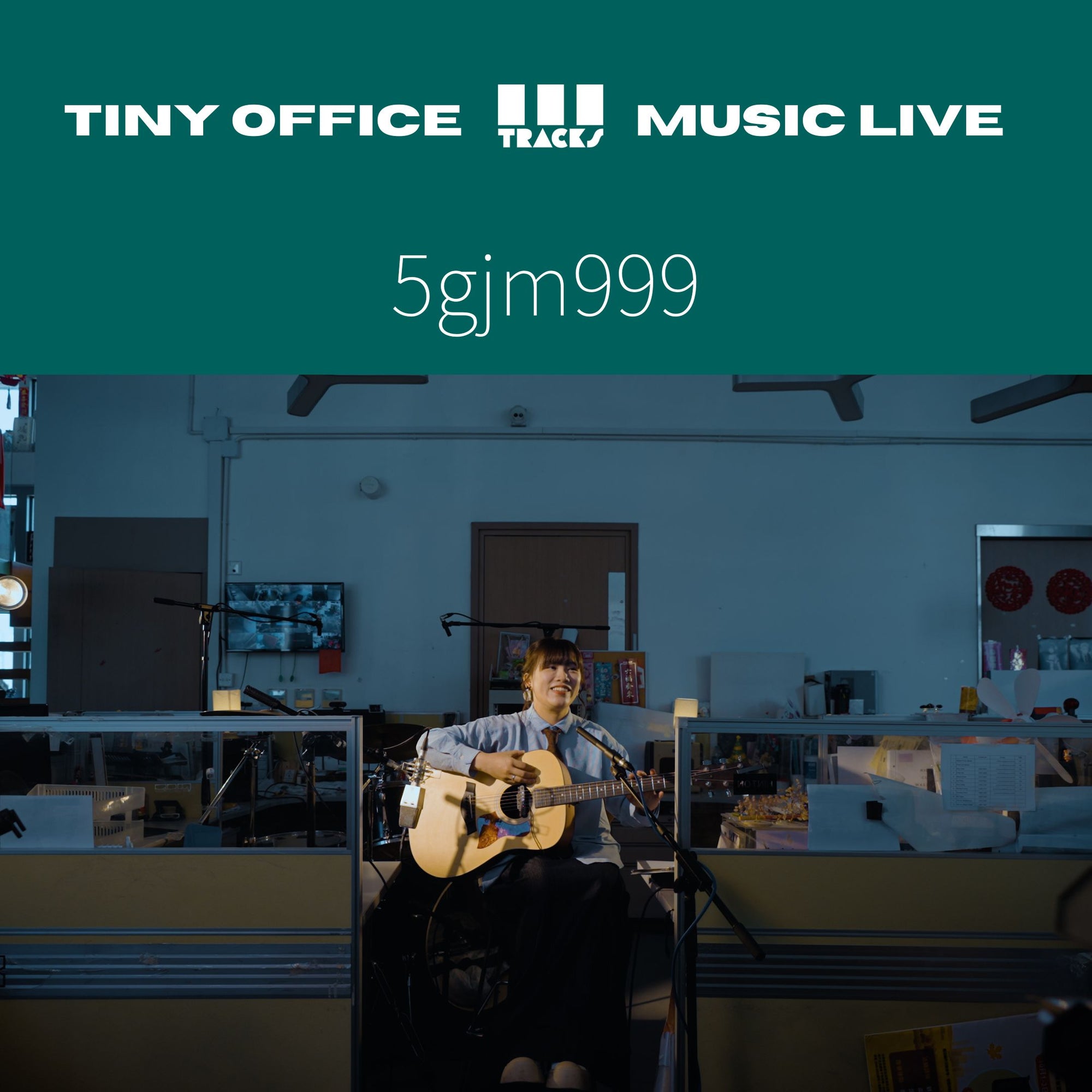 5gjm999【Gloomy Gloomy Day|It's Alright|潛意識喜歡你|明年不想再工作】3Tracks EP80