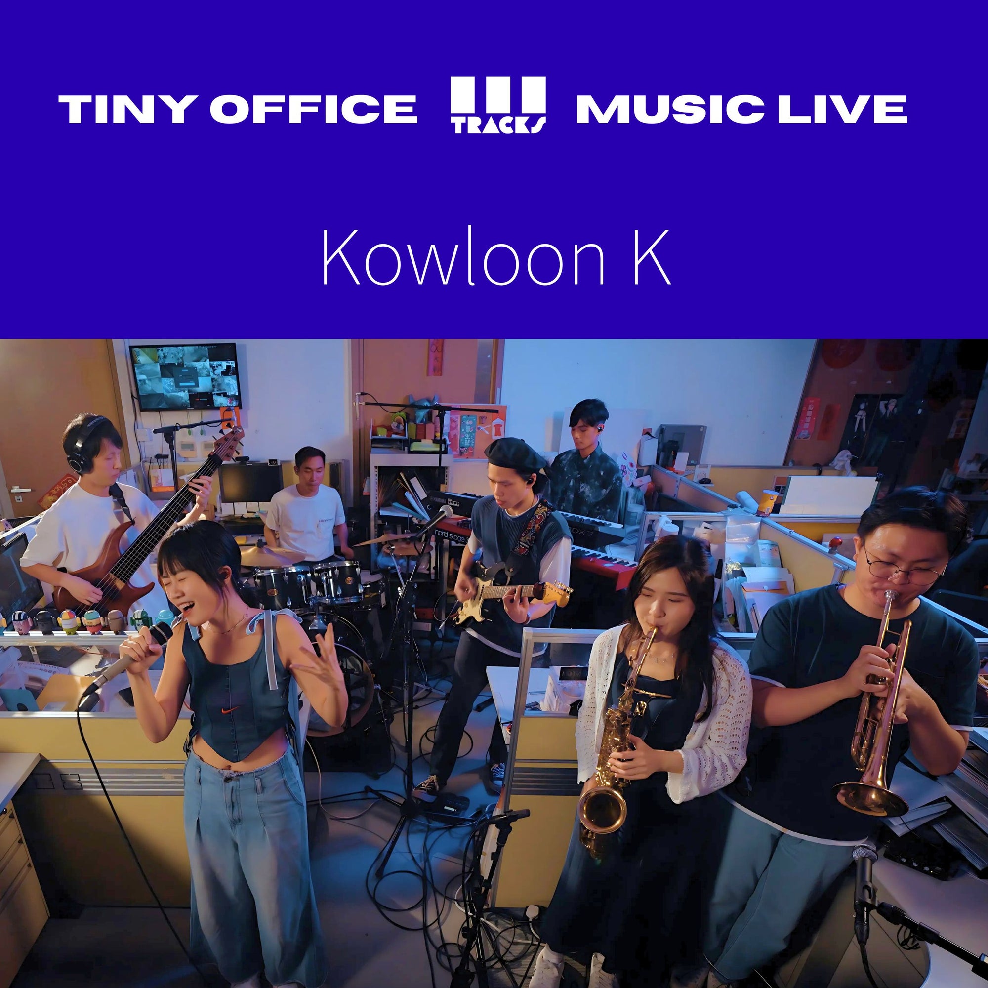 Kowloon K【有邊個想做廢青|明天世界或到末日|換我|活得太認真了吧 】3Tracks EP93