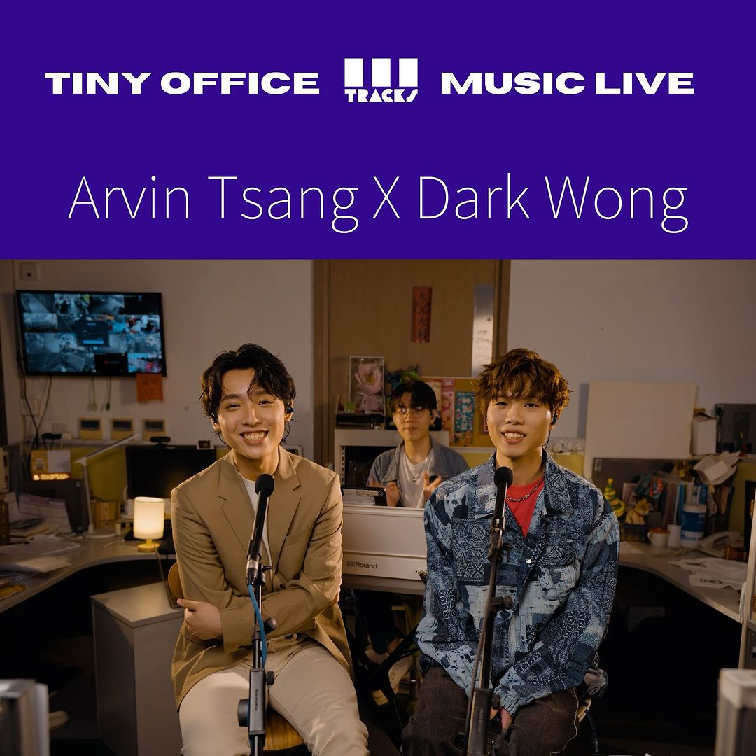 3Tracks EP63|Arvin Tsang X Dark Wong【FM520|自我反省|是但求其愛】